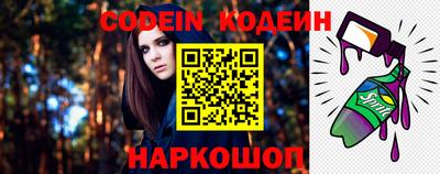 МДПВ Новодвинск