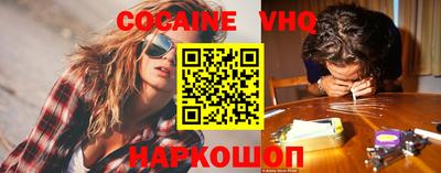 МДПВ Новодвинск