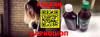МДПВ Новодвинск