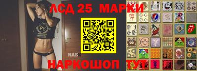 mix Новокубанск