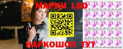 МДПВ Новодвинск