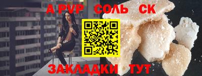 mix Новокубанск