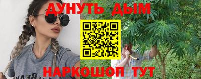 mix Новокубанск