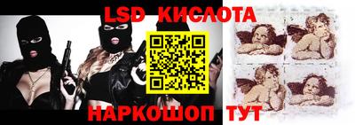МДПВ Новодвинск