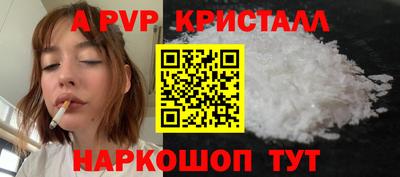 МДПВ Новодвинск