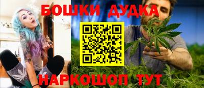 прущие крисы Новозыбков