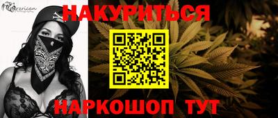 МДПВ Новодвинск