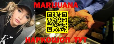 mix Новокубанск