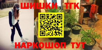 mix Новокубанск