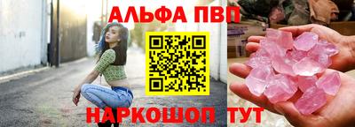 МДПВ Новодвинск