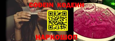 МДПВ Новодвинск