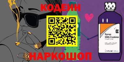 МДПВ Новодвинск