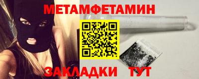 mix Новокубанск