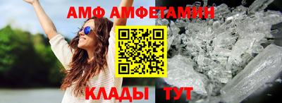 mix Новокубанск