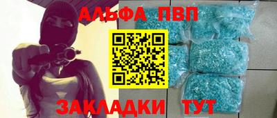 mix Новокубанск