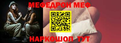 МДПВ Новодвинск
